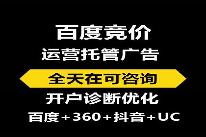 社交电商如何借助信息流代理提升用户体验